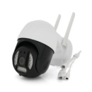 5Мп Wi-Fi видеокамера уличная с SD/картой YOSO YO-IPC44D5MP30 PTZ 2.8mm V380