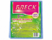 Серветки універс віскозні ./уп=5шт/