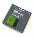 Аккумулятор Nokia BP-5M 900mAh high copy
