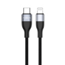 Кабель передачі даних MJEMS US-SJ330 M2 Type-C to Lightning Fast Charging Cable 1.2m (Чорний) - купити в SmartEra.ua