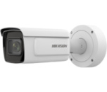 2Мп ANPR IP видеокамера Hikvision c вариофокальным объективом iDS-2CD7A26G0/P-IZHS (C) 8-32 mm