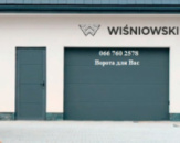 Секційні ворота WIŚNIOWSKI UniPro