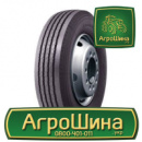 Грузовая шина Aeolus HN230+ 8.25 R15 143/141G PR18