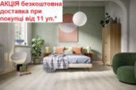 Ламінат вологостійкий EGGER Дуб Піно білий EL2111.1787952 АКЦІЯ безкоштовна доставка від 11 уп.*