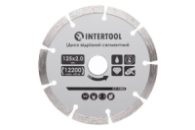 Диск алмазный Intertool 125 мм сегмент (CT-1002)