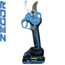 Секатор акумуляторний ZEGOR ESAX-21BL-50 (1акум.21В 2Аг/зарядний/кейс)