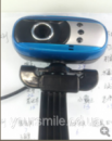 Веб-камера DL15C + Microphone