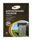 Біодеструктор для вуличних туалетів UniSept 20 г