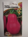 Помидор Груша розовая, 0,1 г, НК Элит