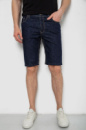 Шорти чоловічі джинсові, колір темно-синій, 238R2023