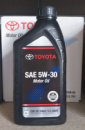 TOYOTA 5W30 USA 0.946л