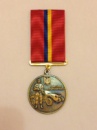 Медаль «Учасник бойових дій»