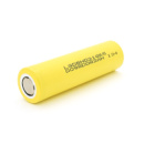 Аккумулятор 18650 Li-Ion LGDBHD21865(LGHD2), 3000mAh, 20A, 4.2V, Yellow, 2 шт в упаковке, цена за 1 шт