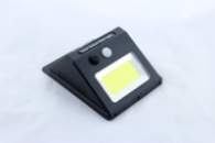 Вуличний ліхтар з датчиком руху на сонячній батареї MHZ SH-1605