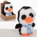Мягкая игрушка ББ Пингвин MET-10108 12 см