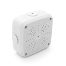 Монтажная коробка для  камер CamBoxWD 130х130х50мм белая, пластик . IP-65