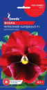 Віола Червоний Кардинал F1 0.1 г. GLSeeds