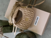 Сумка Miu Miu Wander Matelassé Nappa Leather бежевий