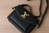 Louis Vuitton Mylockme black