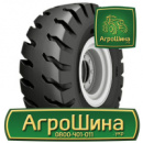 Индустриальная шина Galaxy Rock Max E4/L4 24.00R35