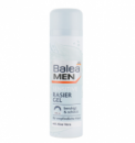 Гель для гоління для чутливої ​​шкіри Balea Men Sensitive Rasiergel 200мл.