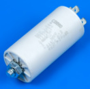 Пусковой конденсатор для холодильника 4 Mf 450V