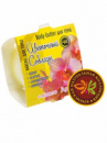 Масло-плитка для тела Цветочный Соблазн + масло Арганы 35 г