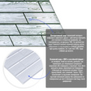 Декоративна ПВХ панель 960х480х4мм SW-00000583