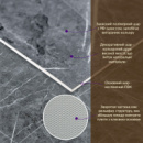 Декоративна ПВХ плита 600х600х3мм Сірий натуральний мармур (S) SW-00001627