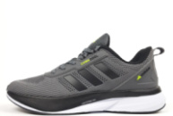 Чоловічі кросівки Adidas Climacool Lightstrike Pro (41-46)