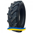 6.5/80R13 GRIP KING (наварка) Good NV Farmer 63L Сельхоз шина