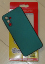 Чехол Dengos Soft для Samsung A04s A047 Green DG-TPU-SOFT-15