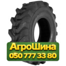 12.5/80R18 Speedways MPT 142A8 PR12 Индустриальная шина