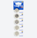 Батарейки Varta Energy CR2025 5 шт