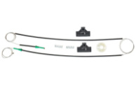 Ремкомплект на стеклоподъемник Seat Arosa 6X0837461A 6X0837461C 6X0 837 461 A 6X0 837 461 C левая дверь