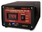 Пуско-зарядное ЗУ РОБОТ-30 для аккумуляторов 12/24V (1-400Ah) (MF, WET,AGM,GEL,CA/CA), 160-245V,Ток заряда 20А, крокодилы в комплекте