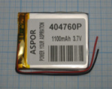 АКБ універсал 4.0*47*60мм Aspor (1100 mAh)