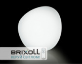Люстра потолочная светодиодная  с пультом управления BRX-60W-009 | Brixoll