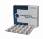 ESSENTIALS by Siberian Health Витамины с кальцием, 60 капсул