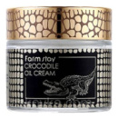 Поживний крем із крокодилячим жиром Farmstay crocodile oil cream
