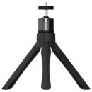 Штатив-трипод для проектора (19см)