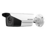 2MP камера TVI/AHD/CVI/CVBS варифокальна камера Hikvision DS-2CE16D8T-IT3ZF