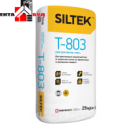 Siltek T-803 клей для плитки Грес