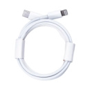 Кабель для зарядки USB-C/ Lightning шнур 2 м UR516