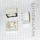 реле HF7520 009HTP