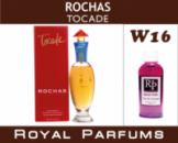 Духи Royal Parfums 100 мл Rochas «Tocade»