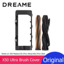 Dreame L50 Pro Ultra захисна кришка центральних щіток. Оригинал. Brush Cover L50 Pro Ultra (RLL84CE).