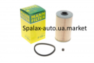 Фільтр палива Renault Master II-III,Movano 2,3-3,0 CDTi ,Trafic II, Vivaro A -1,9-2,5 MANN-FILTER