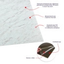 Самоклеюча LVT плитка 457х457х1.5мм (D) SW-00002460