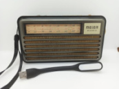 Качественное Радио на солнечной батарее Meier M-521BT-S
